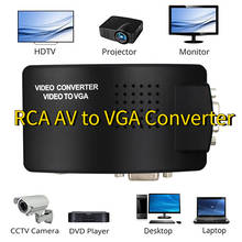 RCA композитный конвертер VGA s-видео RCA в VGA адаптер HD 1080P видео конвертер для CC TV DVR ПК ноутбука к ТВ проектору 2024 - купить недорого