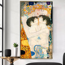 Gustav klimt mãe amor gêmeos bebê clássico grande tamanho impressão em tela pintura cartaz da parede imagem casa decoração 2024 - compre barato