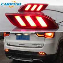 2PCS For Jeep Compass 2017 2018 2019 LED Rear Fog Lamp Car LED Bumper Light Brake Light Reflector 2-in-1 Functions 2024 - buy cheap