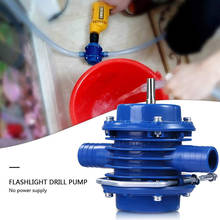 2019 Heavy Duty Self-Priming Hand Electric Drill Water Pump Micro Submersibles Motor Ultra Home Garden Centrifugal Pump 2024 - buy cheap