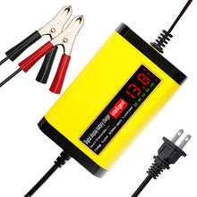 12V 2A Smart Car Battery Charger Automatic Auto Motorcycle Lead Acid AGM GEL 12 V Volt Moto Intelligent  3 Stages Lead Acid 220 2024 - buy cheap
