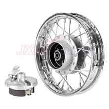 10 inch 28holes 12MM Rear Aluminum Alloy Wheel Rims Drum Brake hub for dirt bike pit bike KTM CRF Kayo BSE Apollo 2024 - buy cheap