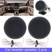 Minialtavoces de plástico negro para sistema de Audio de coche, caja de plástico de 500W, alta eficiencia, estéreo, a la moda, 2 uds. 2024 - compra barato