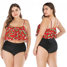 Conjunto de bikini de talla grande para mujer, traje de baño Sexy de talla grande, ropa de playa Floral, novedad de 2020 2024 - compra barato
