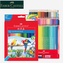 Faber-castell lápis de cor aquáticos, conjunto profissional de lápis de cor 72/60/48/36/, 12 cores para pintura e desenho, materiais de arte 2024 - compre barato