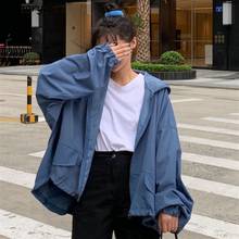 Куртка Женская Базовая свободного кроя, универсальная модная однотонная Повседневная, на молнии, с капюшоном, в Корейском стиле Харадзюку, для студентов 2024 - купить недорого