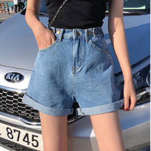 Calções de brim feminino clássico vintage cintura alta azul perna larga feminino caual verão senhoras shorts jeans 2024 - compre barato