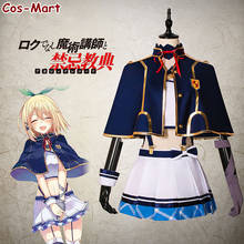 Anime akashic registros do bastardo instrutor mágico sistina fibel/rumia tingel cosplay traje uniforme saia role play roupas 2024 - compre barato