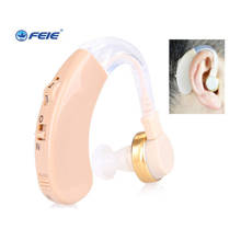 Hearing Aid Adjustable Tone Earphone For Elderly S-139 Medical Equipment BTE Ear Sound Amplifier Volume Control Listening Device 2024 - buy cheap