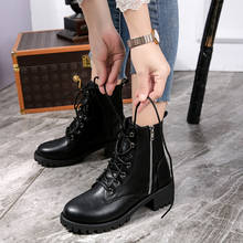 Motorcycle Boots Ladies Vintage Combat Autumn Boots Army Punk Goth Women Boots Women Biker PU Leather Short Boots jkm8 2024 - buy cheap