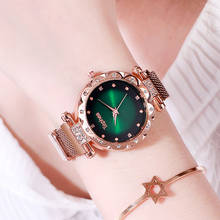 Relojes magnéticos de lujo para mujer, pulsera de cuarzo de acero inoxidable con diamantes de imitación degradados, regalo, 2019 2024 - compra barato