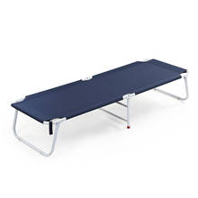 Folding Bed Siesta Bed Office Portable Escort Bed Simple Bed Camp Bed Adult Household Single Bed Siesta Bed 2024 - buy cheap
