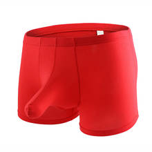 Men Boxers Modal Quality Underwear Men's Sexy Elephant Nose Big Pouch Boxershorts Underpants Shorts Cueca Male Panties 2024 - buy cheap