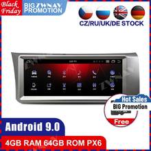 4+64G Android 9.0 Car multimedia Player For Toyota 86 2012-2019 For Subaru Brz 2012-2018 car navi stereo tape recorder head unit 2024 - buy cheap