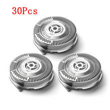 30pcs Replacement Shaver Heads for Philips SH50 Series5000 S5085 S5050 S5000 S5010 S5380 S5570 S5212 S5230 S5272 Razor Blade 2024 - buy cheap