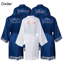 Owiter 2020 New Matt Satin Lace Robe Bride Robe Bridesmaid Robes Women Wedding Robe Gift Bathrobe Kimono Sleepwear Burgundy 2024 - buy cheap
