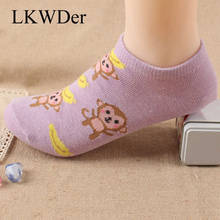 Lkwder meias femininas curtas de algodão, 5 pares, novo estilo, calça de tornozelo, macaco de desenho, boca rasa, meias barco femininas 2024 - compre barato