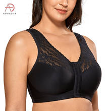 Women's Wireless Lace Plus Size Front Closure Full Figure Racerback  Bra 2024 - buy cheap