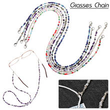 1PC Women Men Acrylic Beaded Glasses Chain Extender Face Mask Lanyards Eyeglasses Strap Cord Holder Neck Anti-lost Accessories 2024 - buy cheap