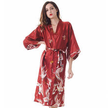 Pijamas para mulheres roupão sexy roupão de noiva roupão longo cetim vestido de noite impresso camisa de manga longa robe sleepwear novo 2024 - compre barato