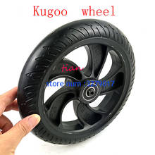 2PCS KUGOO S1 Folding Electric Scooter rear wheel 8.5 Inches Solid tyre and hub solid Rear wheel Anti-Skid 2024 - buy cheap