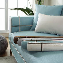 Funda de cojín antideslizante para sofá, cobertor moderno en forma de L, combinación de fundas de sofá de alto grado para sofás 2024 - compra barato