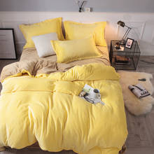 1Pcs Duvet cover Solid Color Single Double Queen King Quilt Yellow Cover Advanced Home Bed Soft Qualified Comfortable 2024 - buy cheap