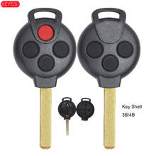 KEYECU 10PCS/Lot Smart Remote Key Case Fob 3 Button / 4 Button for SMART Fortwo 2008 2009 2010 2011 2012 No Logo 2024 - buy cheap