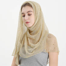 Серебряный Блестящий головной платок женский Шелковый Арабский мусульманский тюрбан продолговатый хиджаб 2024 - купить недорого