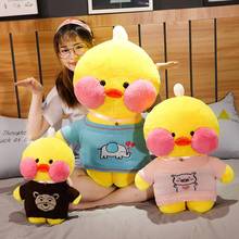 40-70cm grande tamanho lalafanfan café pato brinquedo de pelúcia dos desenhos animados bonito camisola hialurônico ácido pato recheado boneca presente para crianças meninas 2024 - compre barato