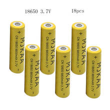 Bateria recarregável 9800 v, li-ion lítio 18650 3.7v, 18 peças, recarregável com pcb para caneta laser, lanterna 2024 - compre barato