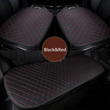 1/3pcs PU Car Seat Covers Universal Auto Seat Cover Leather Automobile Chair Pad Cars Front Back Protect Cushion Car Accreeories 2024 - buy cheap
