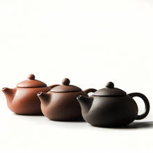 Bule de chá roxo de barro, pote de chá de cerâmica simples de escritório chaleira artesanal portátil para viagem kung fu conjunto de chá chinês 2024 - compre barato