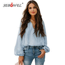 SEBOWEL Woman V Neck Lantern Sleeve Textured Solid Top Female Spring Autumn Casual Drawstring Blouse Ladies Sexy Shirts Tops 2XL 2024 - buy cheap