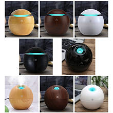 KBAYBO Mini Wooden Aromatherapy Humidifier Aroma Diffuser Essential Oil Diffuser Air Purifier Color Changing LED Touch Switch 2024 - buy cheap