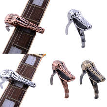 Cejilla con forma de cocodrilo para guitarra, Ceñidor para Guitarra Acústica/eléctrica, piezas de repuesto, novedad 2024 - compra barato