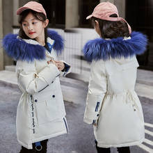 Утепленная пуховая куртка для девочек, новинка 2020, модное зимнее Детское пальто, одежда для мальчиков, пуховая верхняя одежда с капюшоном для-30 градусов 2024 - купить недорого