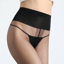 KASURE Nylon Woman Mesh tights 1D Thin Summer nude tights Transparent Slim High Waist Female Woman Pantyhose 2024 - buy cheap