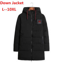 8XL 10XL plus 9XL size 6XL windproof thick winter men brand-clothing hooded warm duck down male puffer jacket 2024 - buy cheap