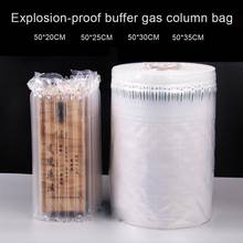 Inflatable Air Column Wrap Cushion Sleeve Travel Glass Wine Bottle Protector Bag  delivery while avoiding breakage  deformation 2024 - buy cheap