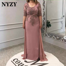 NYZY M364 Elegant Square Neck Half Sleeves Mother of the Bride Dresses Long 2021 wedding party guest wear vestidos de fiesta 2024 - buy cheap