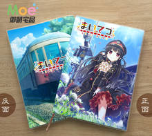 Anime Maitetsu Figure Student Writing Paper Notebook Delicate Eye Protection Notepad Diary Memo Gift 2024 - buy cheap