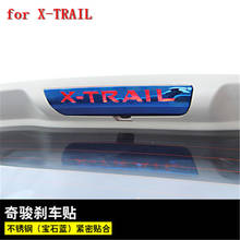 304 stainless steel high brake lamp decoration patch For NISSAN X-TRAIL T32 XTRAIL 2014- 2019 Car styling 2024 - buy cheap
