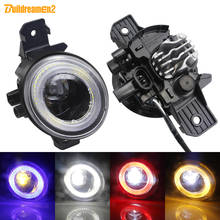 2 X Angel Eye Fog Light 30W 8000LM Car LED DRL Fog Lamp 12V For Renault Clio Laguna Koleos Espace Thalia Modus Symbol VelSatis 2024 - buy cheap