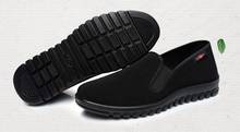 High quality martial arts shoes shaolin monks kung fu shoes wing chun wushu taiji shoes  taoist qigong sneakers 2024 - buy cheap