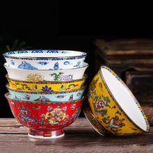 6 inch Jingdezhen Handmade Ceramic Ramen Soup Bowl Chinese Luxury Bone china Rice Bowls Food Mixing Container Kitchen Tableware 2024 - buy cheap