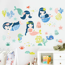 Cartoon Watercolor Fish Wall Sticker Kid Room Nursery Decoration Bedroom Living Room Decor Decal Children's Wallpaper Waterproof 2024 - buy cheap