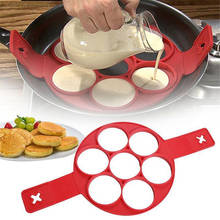 Nonstick Pancake Maker Egg Ring Maker Silicone Pancakes Mold Cheese Egg Cooker Pan Flip Kitchen Silicone Seven-hole Baking Tool 2024 - buy cheap