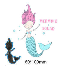 New Metal Cutting Dies Mermaid for Card DIY Scrapbooking Stencil Paper Craft Album Template 6*10 cm 2024 - buy cheap