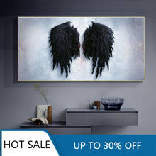 Black and White Angel Wings Wall Art Canvas Painting Posters Prints Wings Abstract Pictures for Living Room Aesthetic Home Decor 2024 - buy cheap